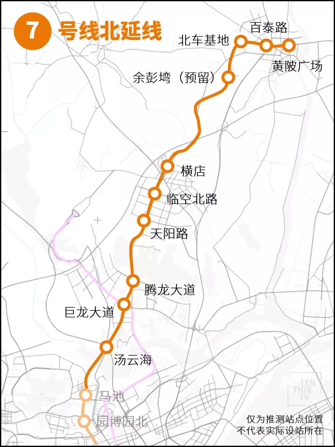 最新！武汉10条地铁进展曝光！含轨道交通9号线！