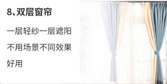 装修公司绝不透露的17个细节，别再花冤枉钱了，白花钱又扎心！