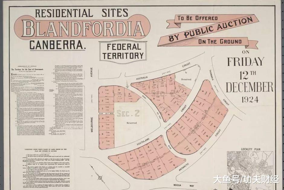 房价越来越高，这个东西注定消亡！