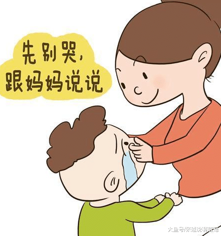 孩子有以下行为, 是在向你表达爱, 别忽视了