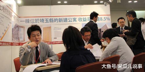 日本网友吐槽: 中国人在日本买房如买白菜, 甚至还网购? 改海外“炒房”了?