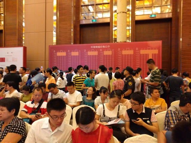 房子蕴藏家庭最大财富，专家认为房价不会大跌，但成交量会下降