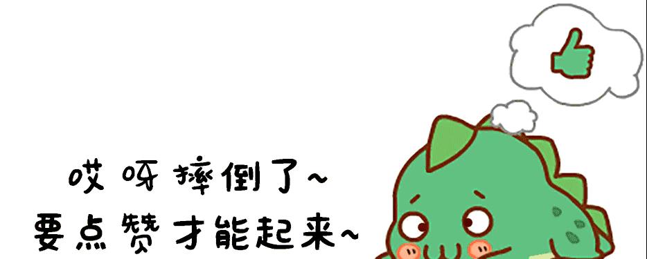 山东几大城市房价大比拼，最低的不是烟台、日照，而是这座城市？