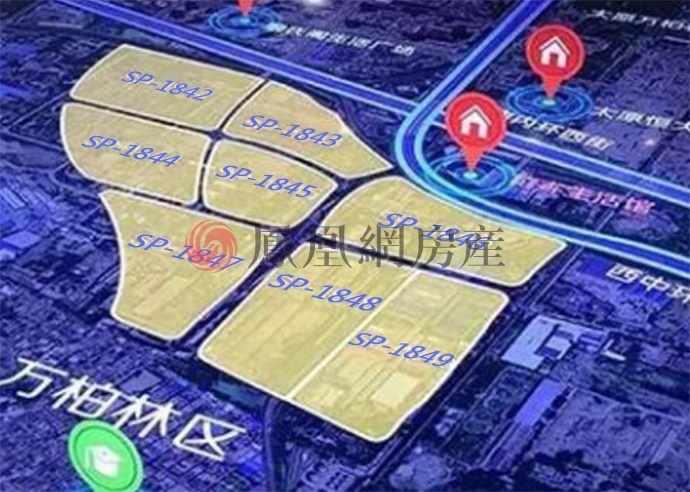 万柏林区大井峪村2宗地块挂牌出让，起始价9.007亿！