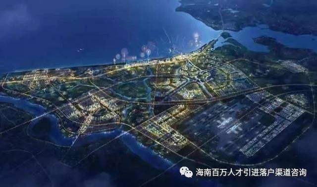 海南自贸区方案一周年 交出亮眼“成绩单”