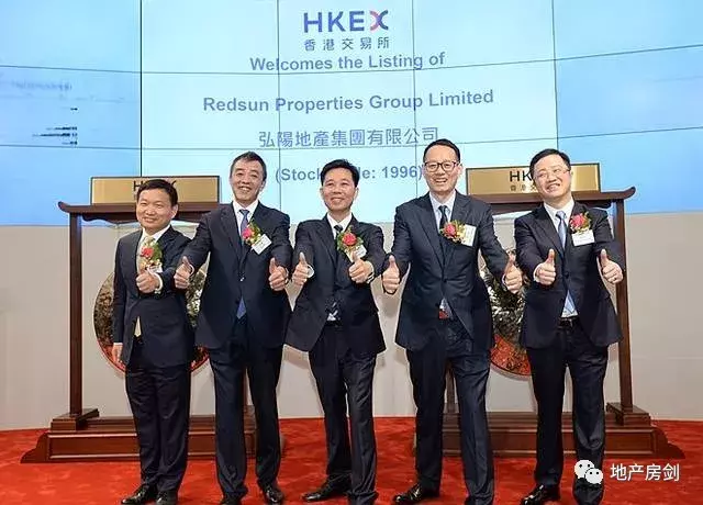 2019年西安土地市场第一拍! 百强房企弘阳地产首入西安!
