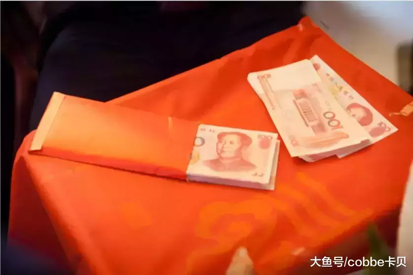 办喜事不能宴请同事了? 网友: 推荐全国推广!