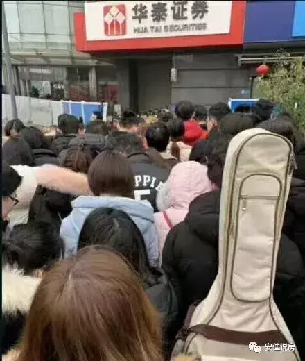 嘉興年后樓市漲聲一片以有樓盤直接漲價10萬