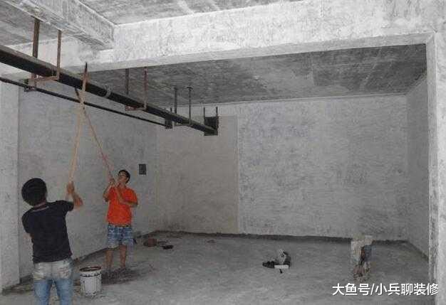 装修前工人师傅一开口就要坚持铲除墙皮，工人太会忽悠！