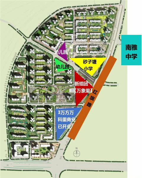 南雅万科中学奠基 高铁新城再添3000优质学位