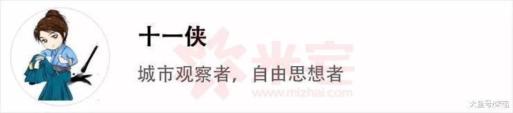 樓市寡頭時代的螞蟻和大象！