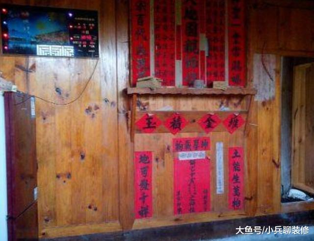 第一次去贵州农村婆家，走到门口不敢进，你们见过这样的房子吗？