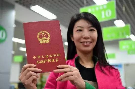 住在太原南特刊：这些“有房无证”小区可以办不动产权证——