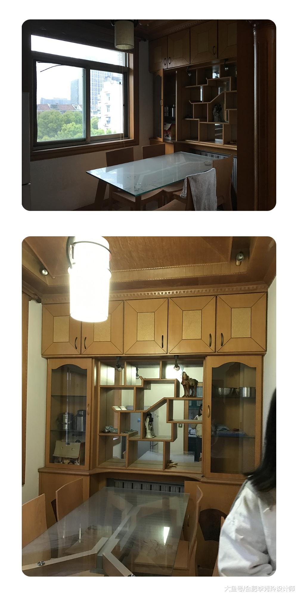 146平改造只花了14万，设计师说这套老房买赚了！楼梯封起来更实用