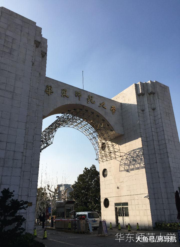 熱門！年關將至，崇明、普陀59億搶推最后三地塊