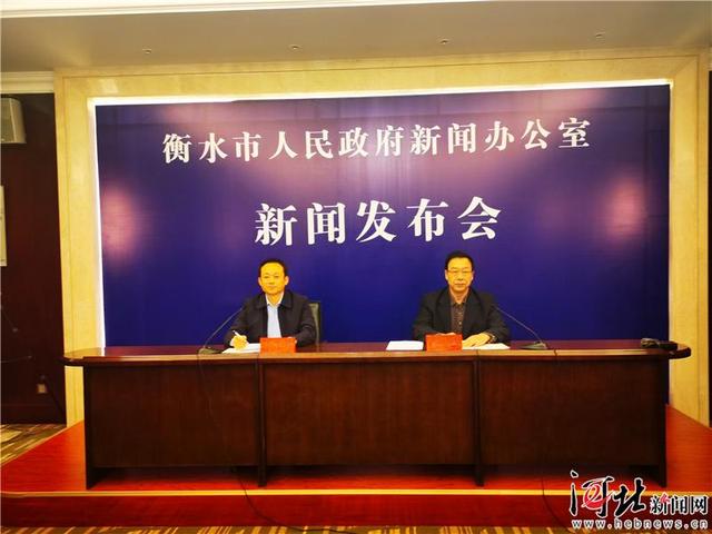 衡水：不动产登记“最多跑一次”抵押登记“一次不用跑”