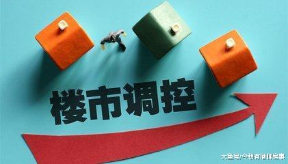 被过度解读的不限价地块