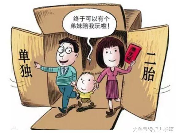 房地产大局已定，老百姓还用担心高房价买不起房吗？