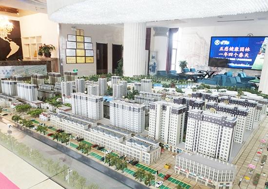 福泰·御河湾｜经开区瞰景小高层荣耀升级中