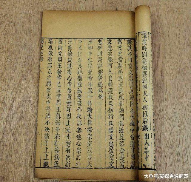 在古代春节有六大习俗，日韩至今保留其中两项，我国现在却只剩一种