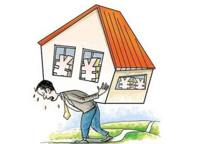 购房前必读 | 关于规范商品房买卖和市场风险识别的重要提示