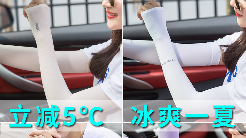 防晒霜你真会擦吗？擦防晒霜有四个“不能”：不注意第三个易长斑