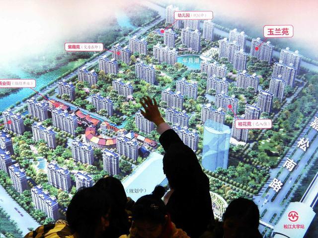 为什么房子逐渐的卖不动了？购房者的这个心态说不定你也有