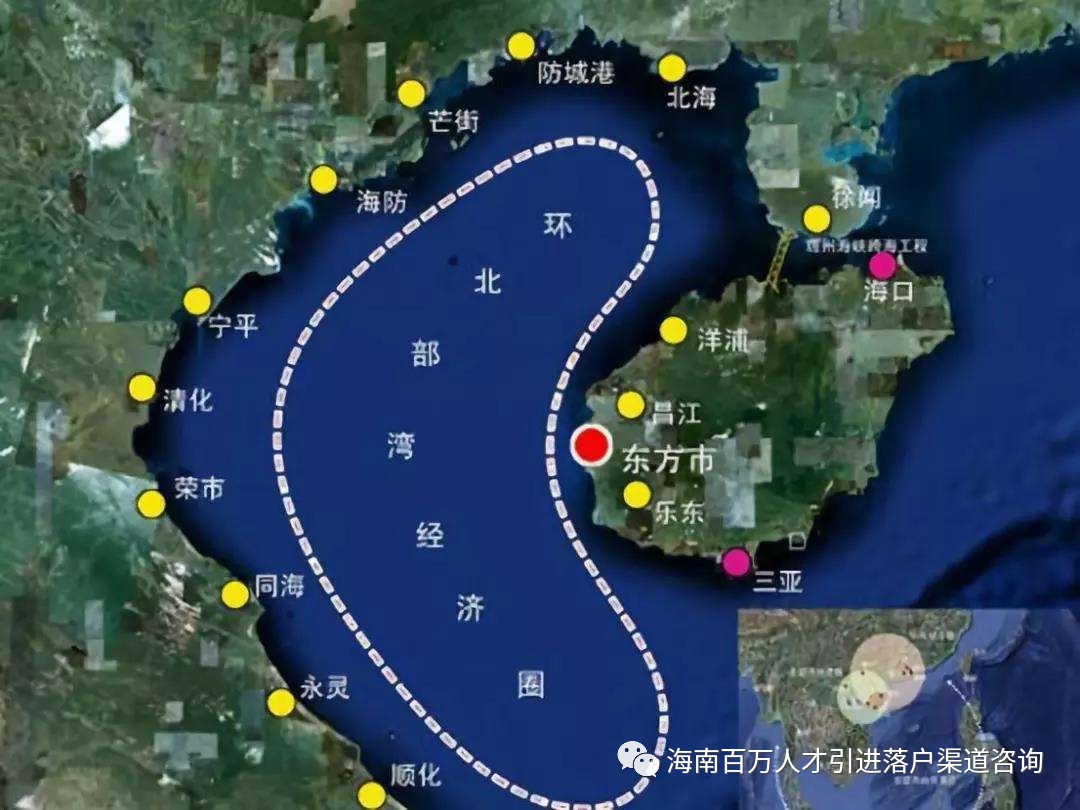 建设自贸港为什么选海南？海南的优势在哪里？