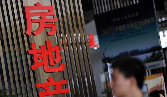 买房子时你贷了多少款？网友：首付50万，贷款50万，每天都在泪奔