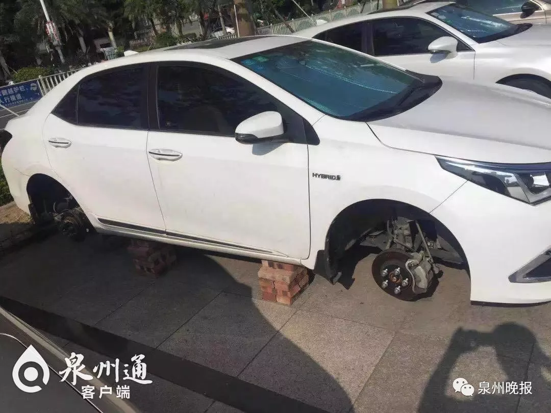 凌晨，南安多地小车轮胎神秘失踪，给群众带来财产损失