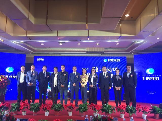 金秋十月，鸥鱼华东&华中再添新项目，开启全国市场新布局！