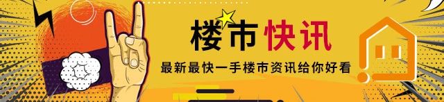 结婚用男方房，女方装修还陪嫁车？网友：精准扶贫，咋不上天呢？