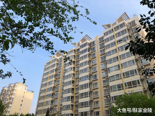 无主房产收归国有究竟是否合理？会不会带来赡养环境的恶化
