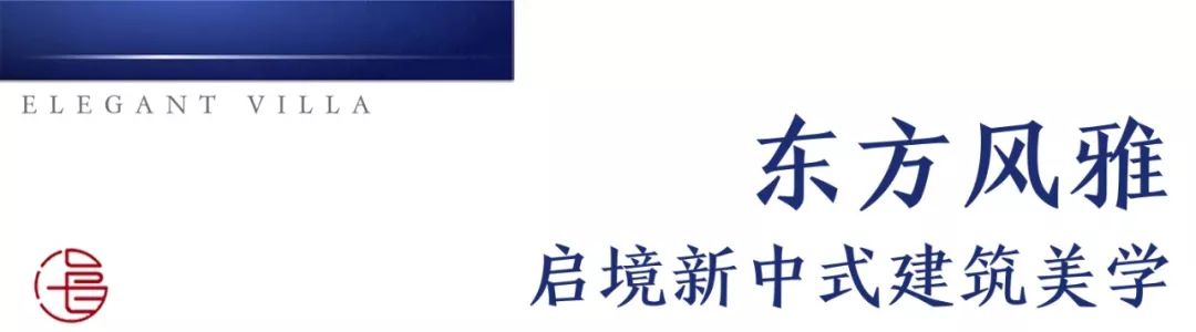 海宁实验小学旁新楼盘亮相！学府公寓、宽境洋房、国风叠墅、情怀院墅…