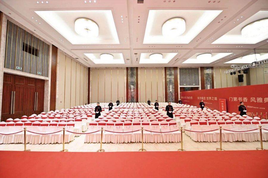 融创?御湖宸院 | 时代众望，续镌宸章