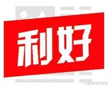 2019年广州买房, 就瞄准这几个利好片区下手!
