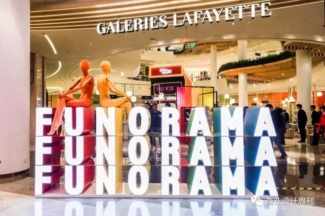 看“颜控”老佛爷百货打造崭新百货体验空间