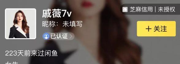一只公仔引发的“血案”，让钟汉良左右为难！吴昕们，都长点心吧