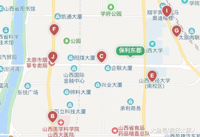 說好的沒錢沒人買呢？太原保利東郡15500元/㎡，勁銷15億！