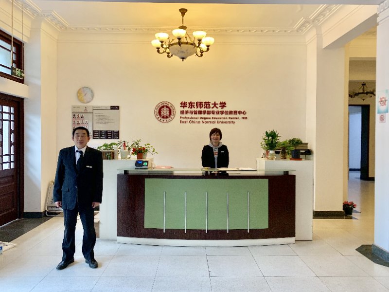 有一些人以“为您赢得赞誉“而荣