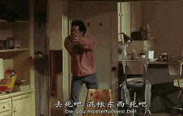 爆笑GIF：我真不是炫富，我只是想告诉你们我也有车