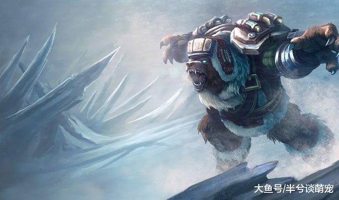 LOL：近期火起来的狗熊辅助分析，不了解就得吃亏