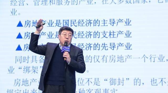 没买房的欢呼吧！国家多次表态释放重大信号，房价下跌大局已定？