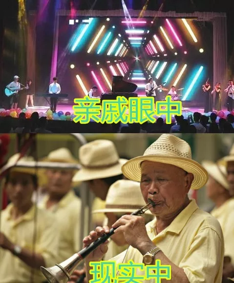 大学专业：亲戚眼中VS现实中，差距之大都是泪，网友：打扰了