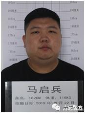 安徽一知名房产公司董事长涉黑被捕！年仅30岁