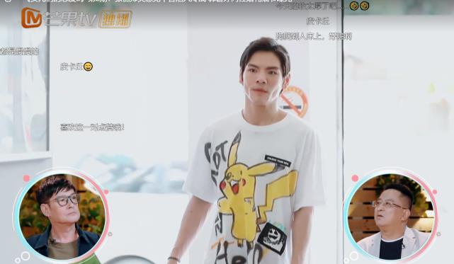 向佐在节目中首次化妆，当看到他正脸的那一霎，网友纷纷炸锅！