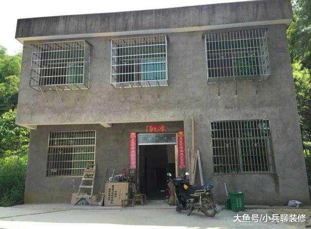 第一次去男友农村老家，看到房子外观我心凉半截，想悔婚了