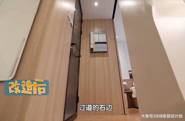 一家5口挤40㎡，厕所不到1㎡，站在马桶上洗澡，爆改后多三间房