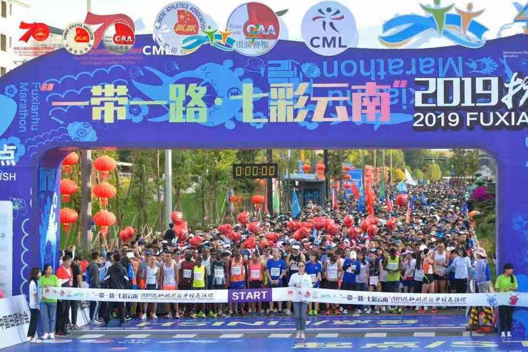 中秋节假期上万人在抚仙湖畔做了这么一件事……