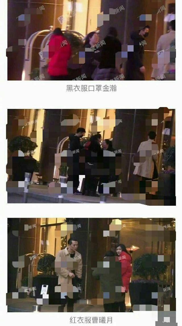 让黄子韬和吴亦凡拥抱的曹曦月，和金瀚恋情曝光，小姐姐不简单